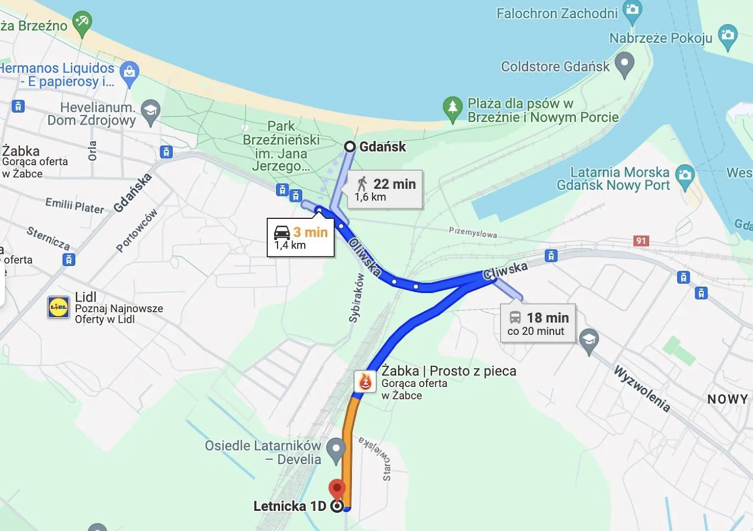 公寓 Apartament Latarnikow 格但斯克 波兰
