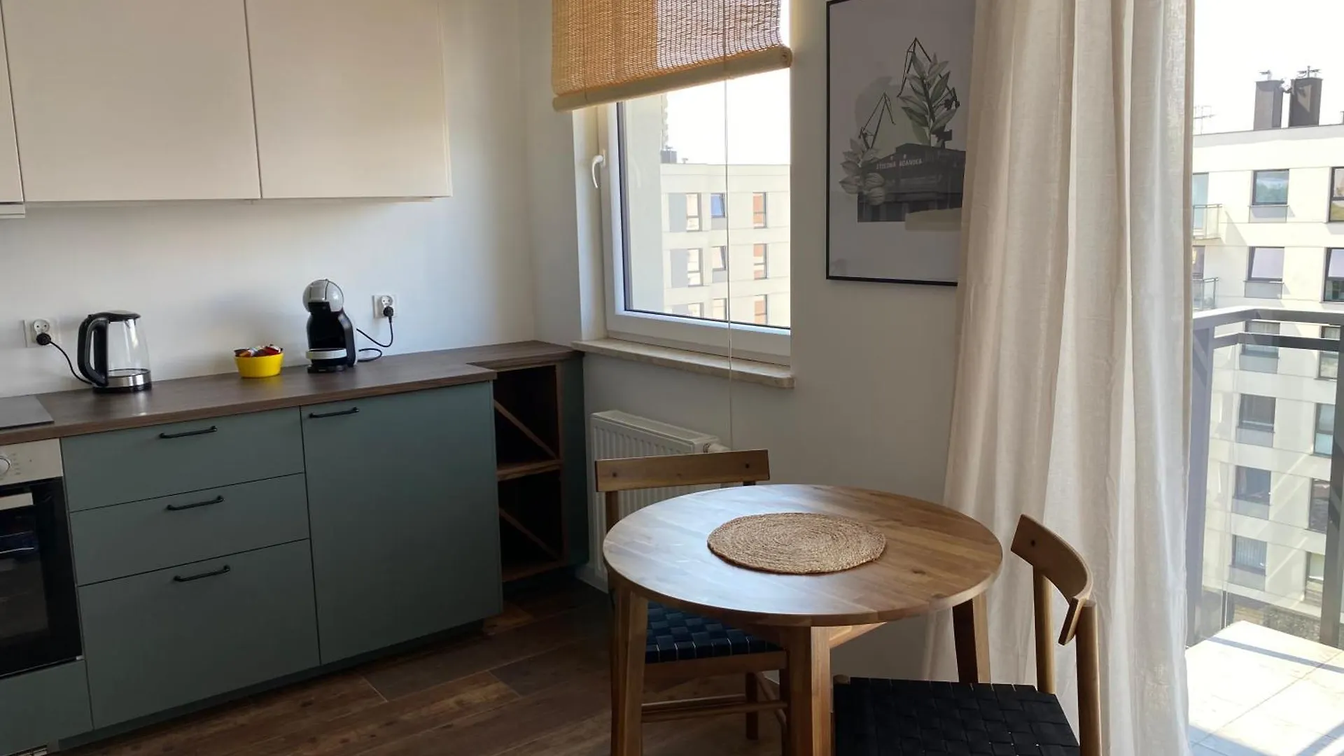 Apartament Latarnikow 格但斯克